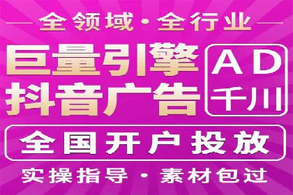 案例对比：SEM推广代运营前后变化